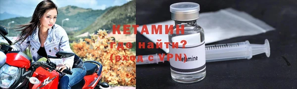 ALPHA-PVP Аркадак