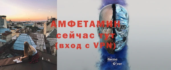 mdpv Армянск