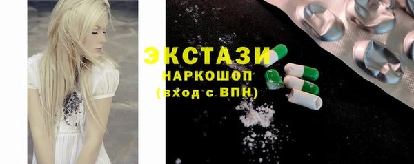 крисы Арсеньев