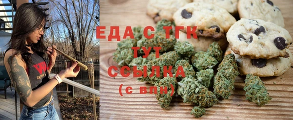 крисы Арсеньев