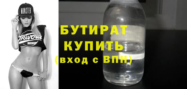 крисы Арсеньев