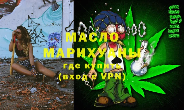 крисы Арсеньев