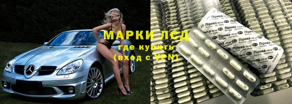 mdpv Армянск