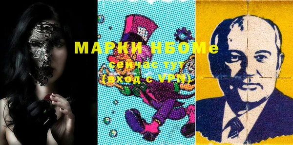 крисы Арсеньев