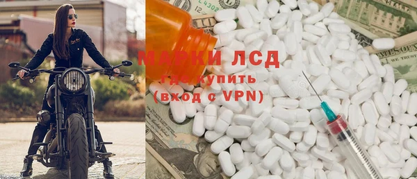 mdpv Армянск