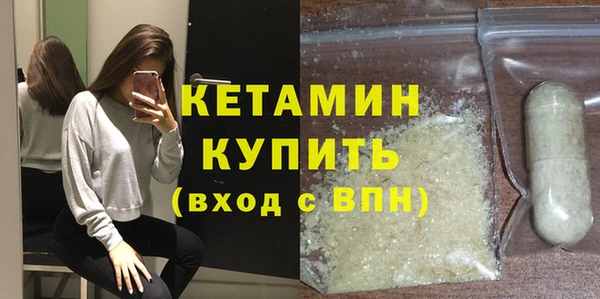 крисы Арсеньев