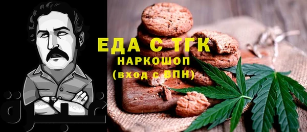MDMA Premium VHQ Алзамай