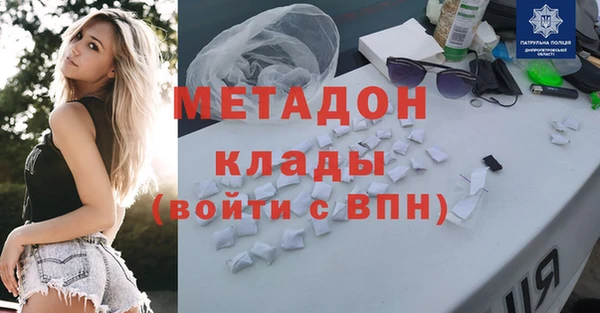 крисы Арсеньев