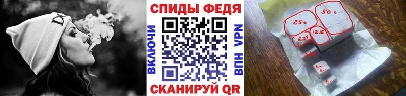 Метамфетамин кристалл купить цена Ивдель