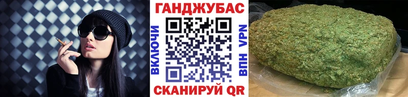 где найти   kraken tor  МАРИХУАНА LSD WEED  Ивдель 